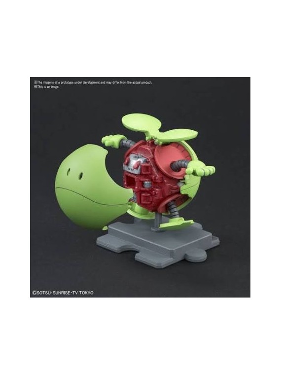 Gundam: Haropla Ball - Haro Shooting Green (5cm)