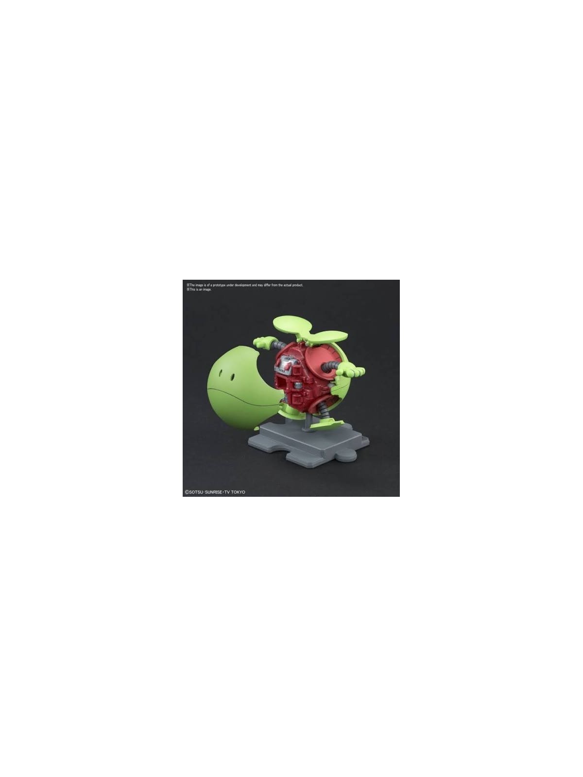 Gundam: Haropla Ball - Haro Shooting Green (5cm)
