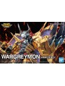 Digimon: Figure-Rise Standard Amplified - WarGreymon
