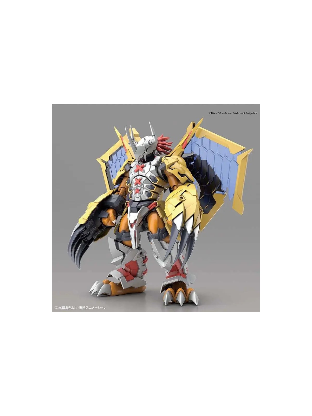 Digimon: Figure-Rise Standard Amplified - WarGreymon
