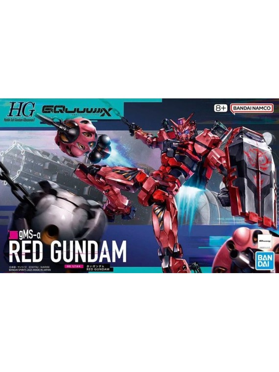 Gundam: 1/144 HG Red Gundam CQuuuuuuX