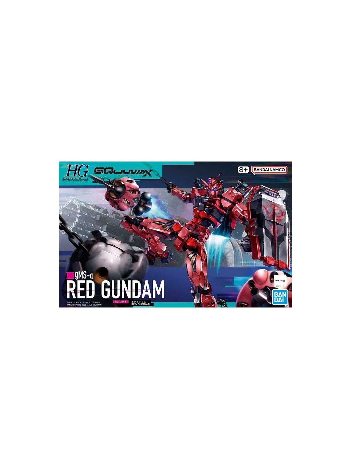 Gundam: 1/144 HG Red Gundam CQuuuuuuX