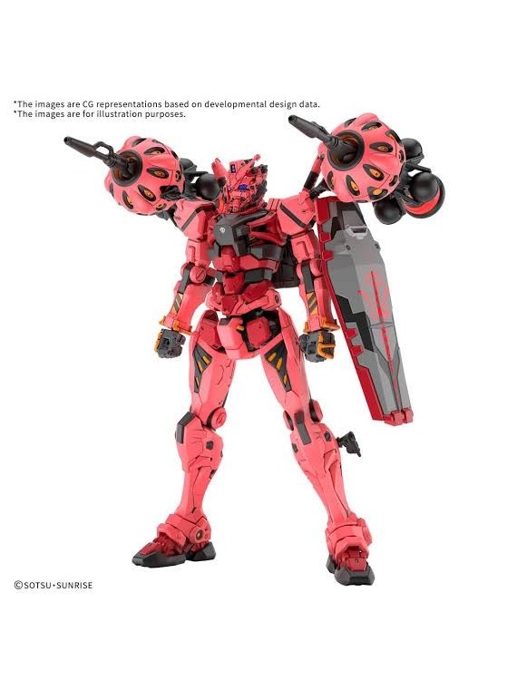 Gundam: 1/144 HG Red Gundam CQuuuuuuX