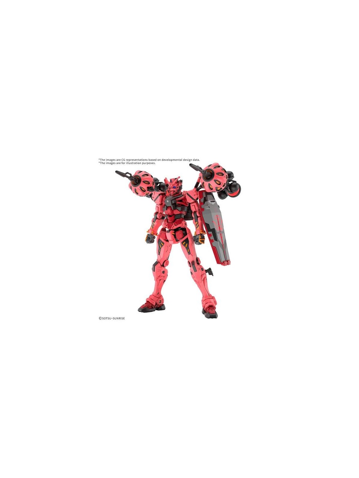 Gundam: 1/144 HG Red Gundam CQuuuuuuX