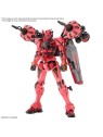 Gundam: 1/144 HG Red Gundam CQuuuuuuX