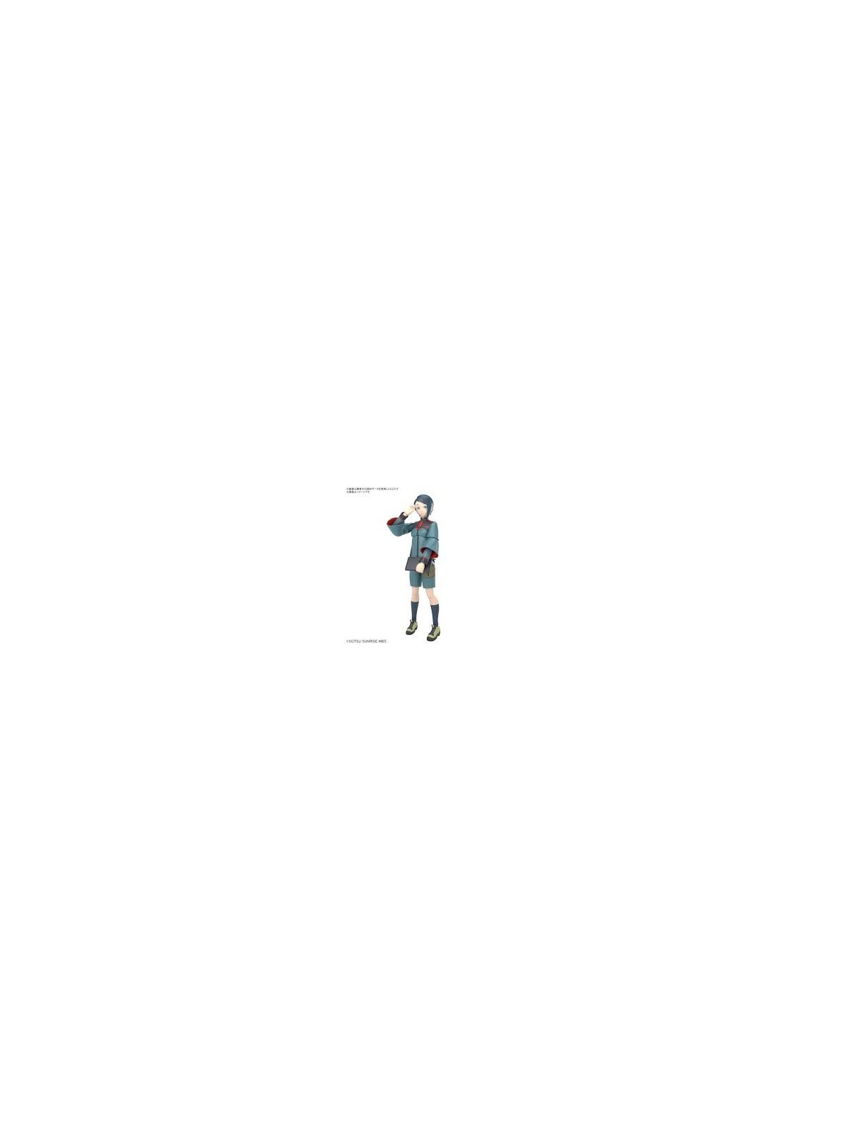 Gundam: Figure-rise Standard Nika Nanaura - Mobile Suit Gundam The Witch from Mercury