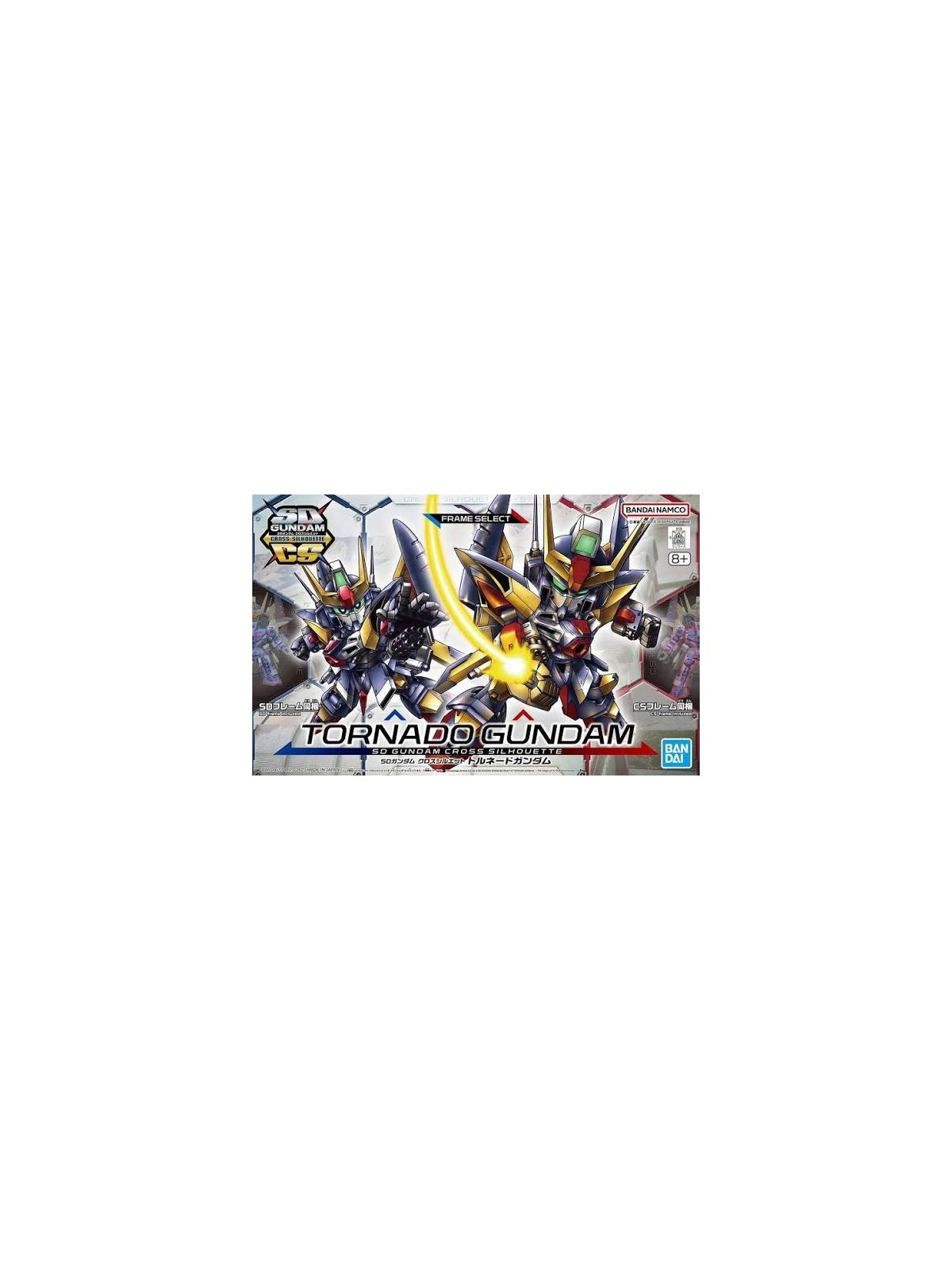 Gundam: SD Tornado Gundam CS (8cm)