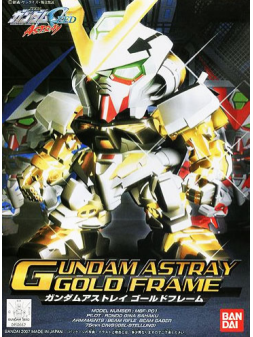 Colección de Bandai - La Cueva Roja