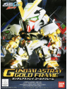Gundam: SD Gundam Astray Gold Frame (8cm)