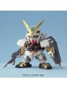 Gundam: SD Gundam Astray Gold Frame (8cm)