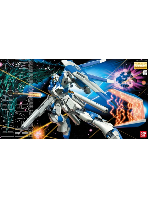 Gundam: 1/100 MG Rx-93-Nu Hi-Nu Gundam