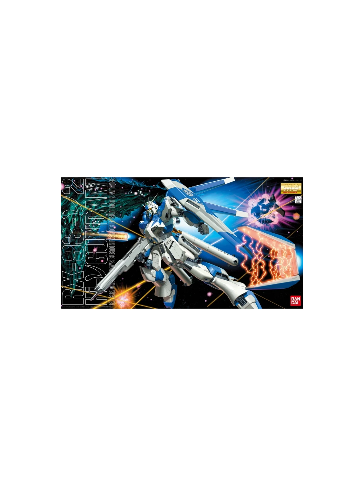 Gundam: 1/100 MG Rx-93-Nu Hi-Nu Gundam