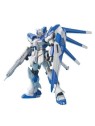Gundam: 1/100 MG Rx-93-Nu Hi-Nu Gundam