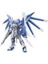 Gundam: 1/144 HGBF Gundam Hi-Nu Vrabe - Gundam Build Fighters