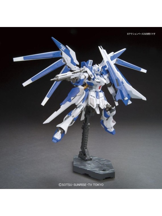 Gundam: 1/144 HGBF Gundam Hi-Nu Vrabe - Gundam Build Fighters