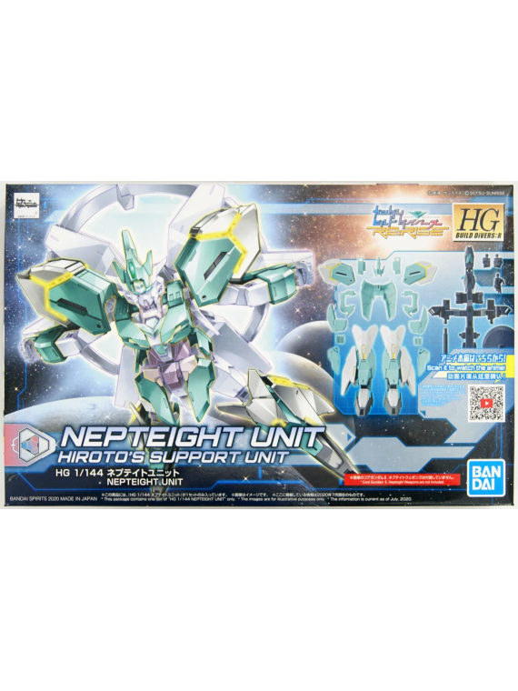 Gundam: 1/144 HGBD:R Nepteight Unit - Gundam Build Divers Re:RISE