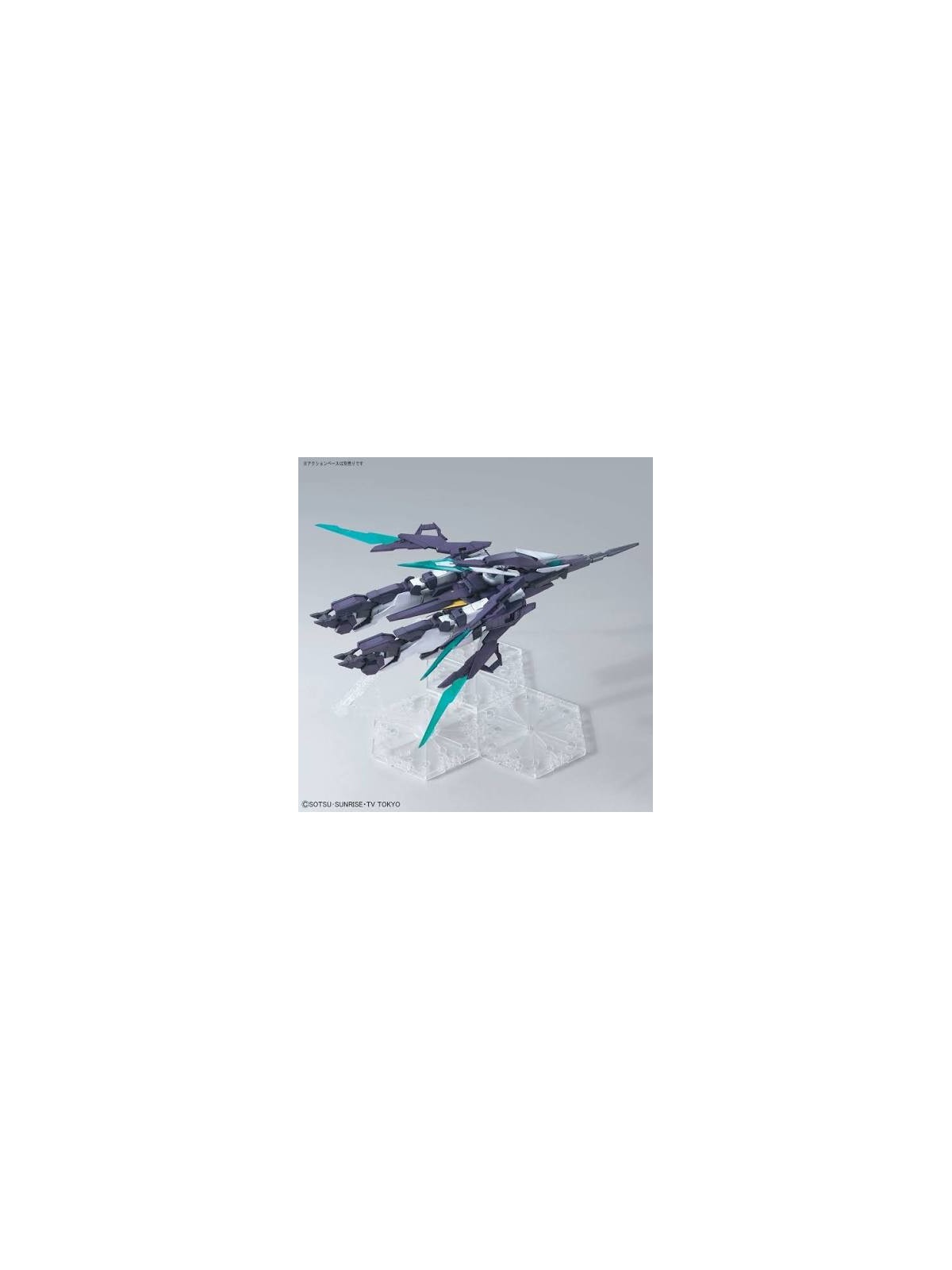 Gundam: 1/100 MG Gundam AGE II Magnum