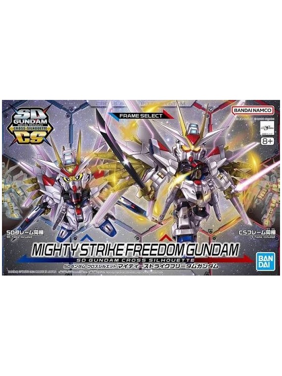 Gundam: SD Mighty Strike Freedom Gundam (8cm)