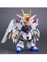 Gundam: SD Mighty Strike Freedom Gundam (8cm)