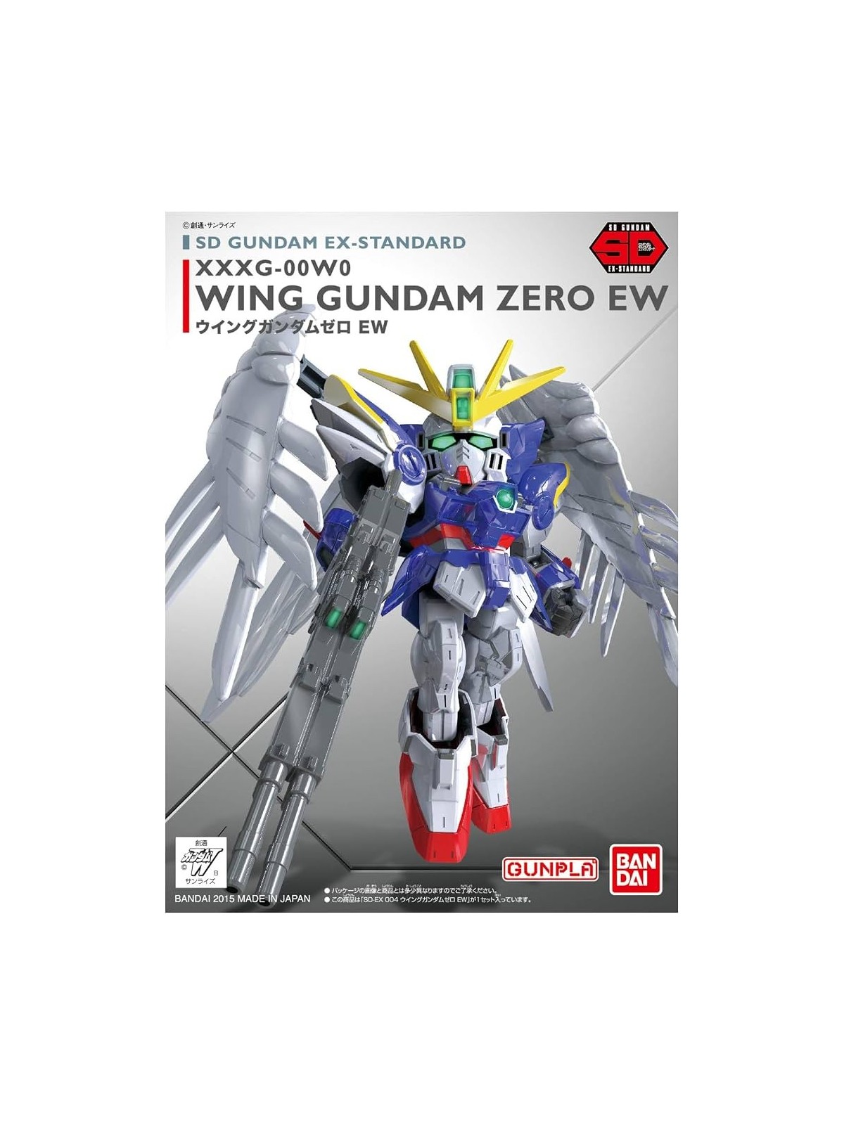 Gundam: SDW Heroes Wing Zero EW (8cm)