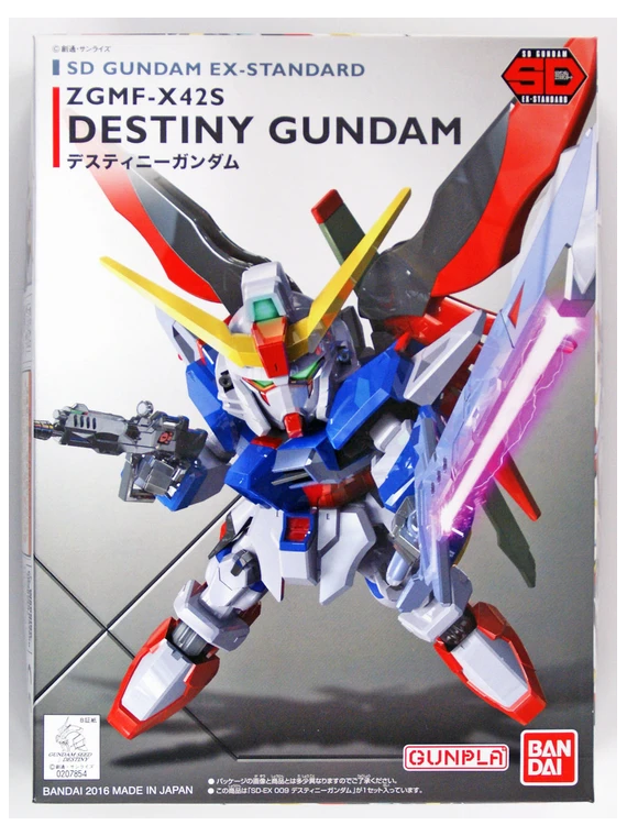 Gundam: SD Gundam Destiny ES Standard 009 (8cmm)
