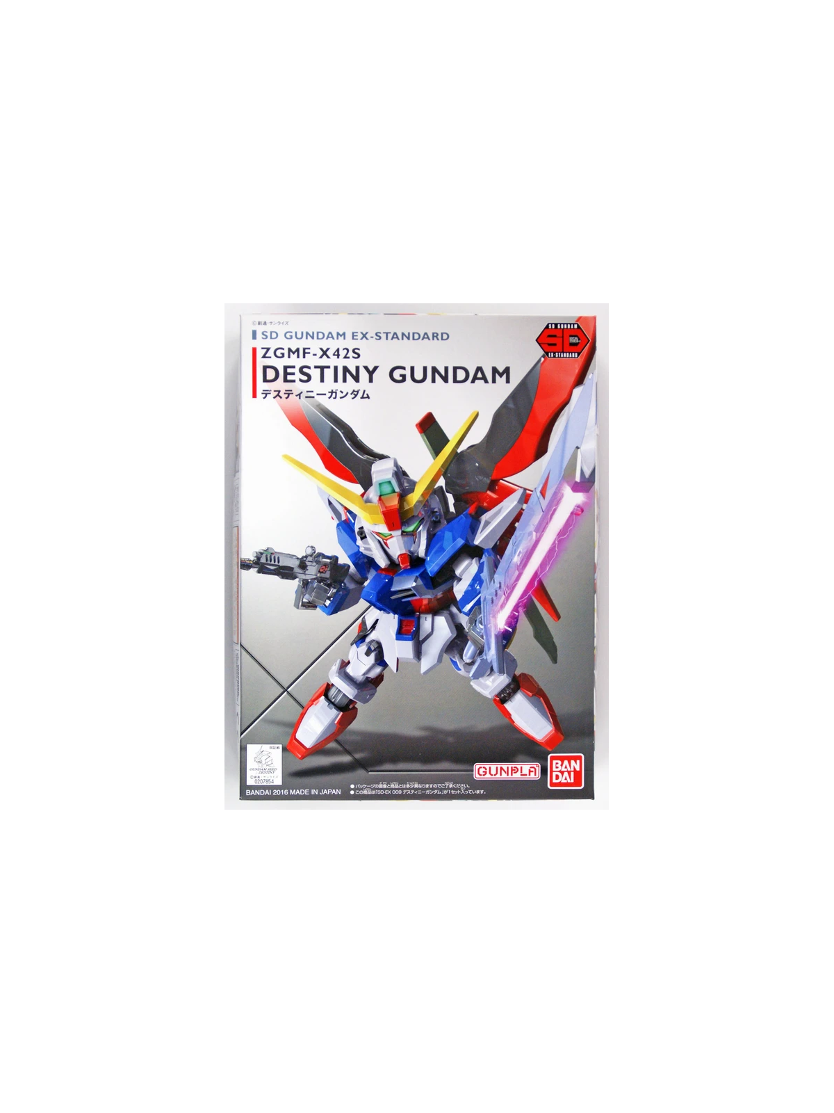 Gundam: SD Gundam Destiny ES Standard 009 (8cmm)