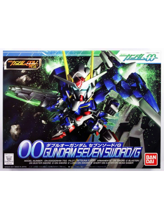 Gundam: SD Gundam 00 (Double O) Seven Sword/G (7cm)