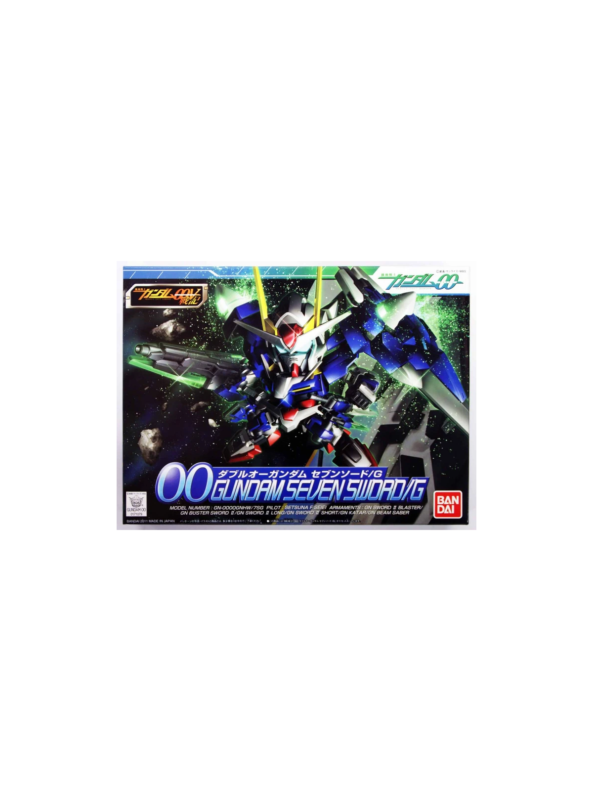 Gundam: SD Gundam 00 (Double O) Seven Sword/G (7cm)