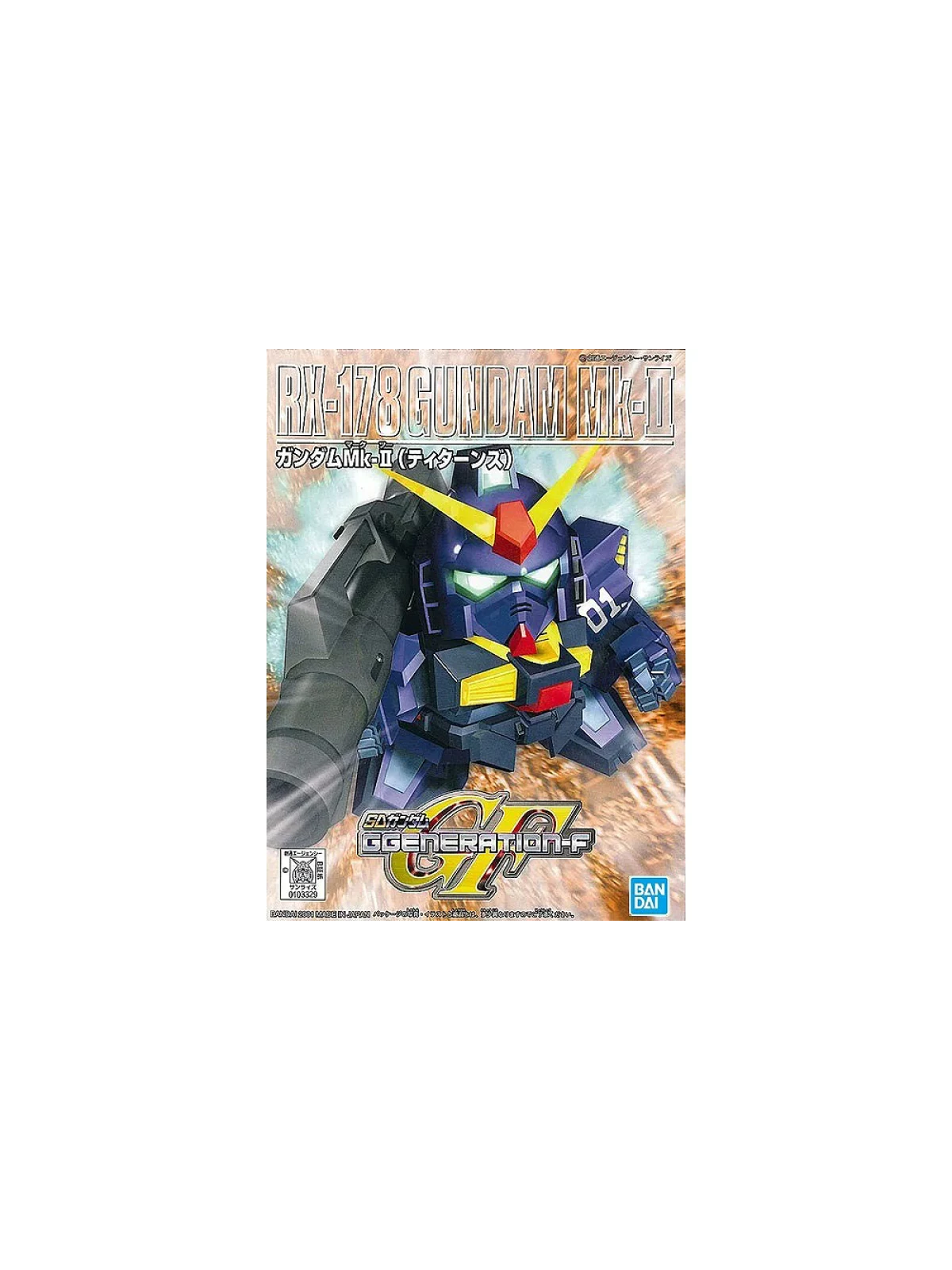Gundam: SD Gundam Mk-II Titans (7cm)