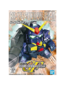 Gundam: SD Gundam Mk-II Titans (7cm)