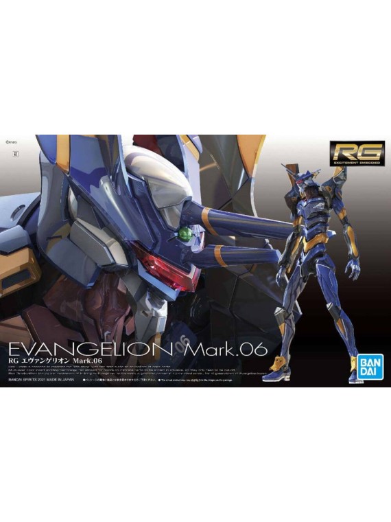 Evangelio Model Kit: RG Evangelio Mark. 06 (21cm)