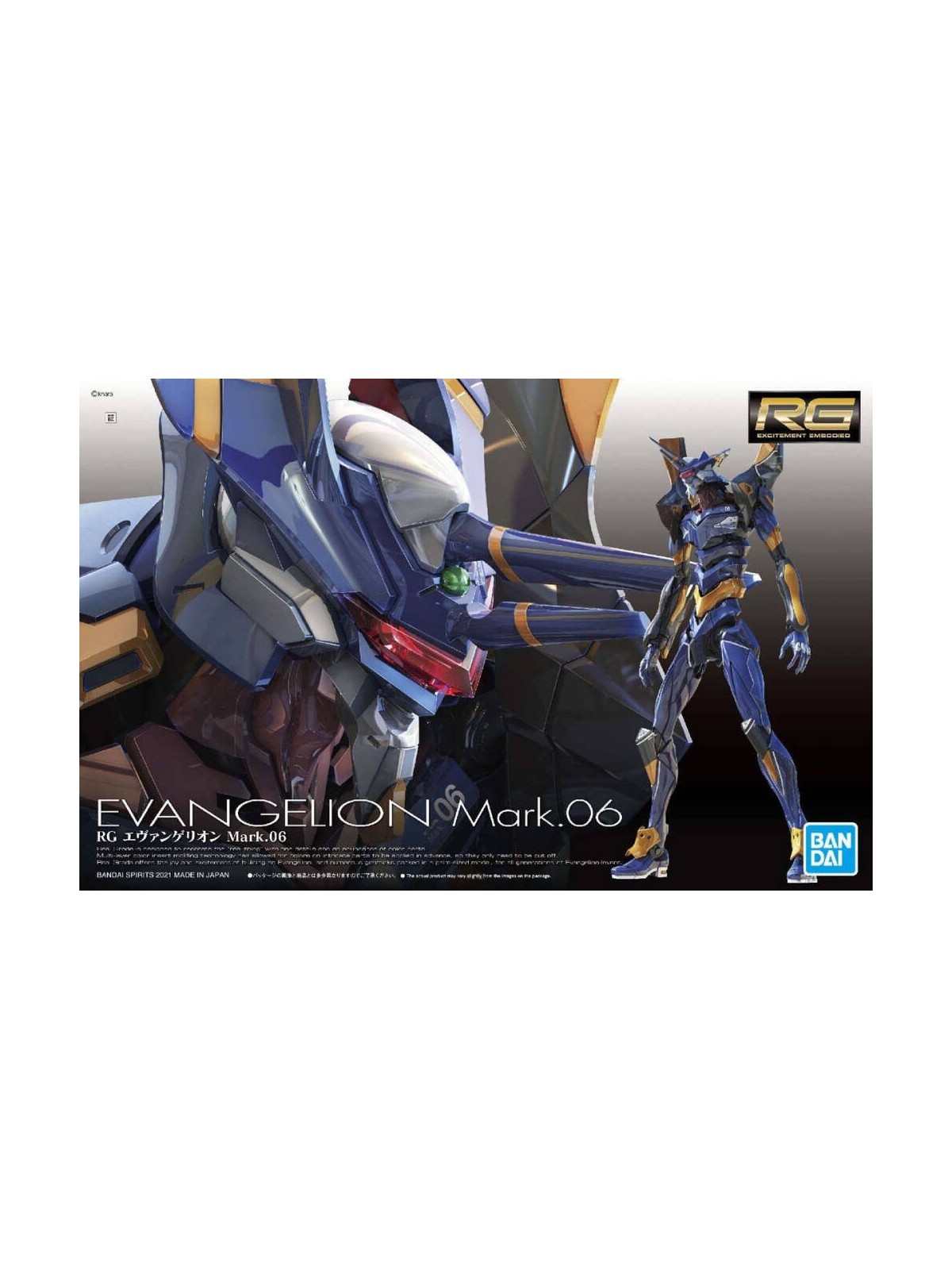 Evangelio Model Kit: RG Evangelio Mark. 06 (21cm)