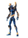 Evangelio Model Kit: RG Evangelio Mark. 06 (21cm)