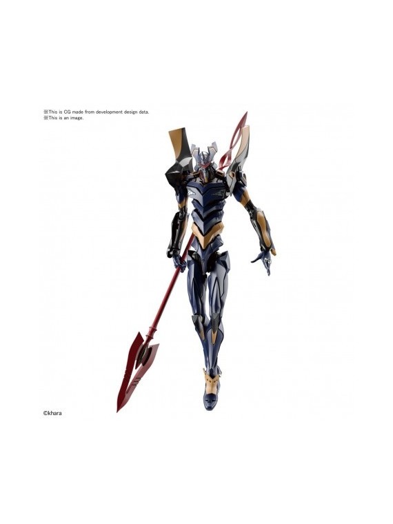 Evangelio Model Kit: RG Evangelio Mark. 06 (21cm)