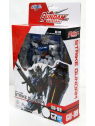 Gundam: Figura GAT-X105 Strike Gundam (14cm)