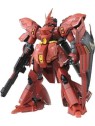 Gundam: 1/100 MG MSN-04 Gundam Sazabi Ver.Ka