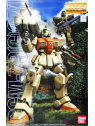 Gundam: 1/100 MG RGM-79G