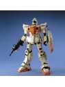Gundam: 1/100 MG RGM-79G
