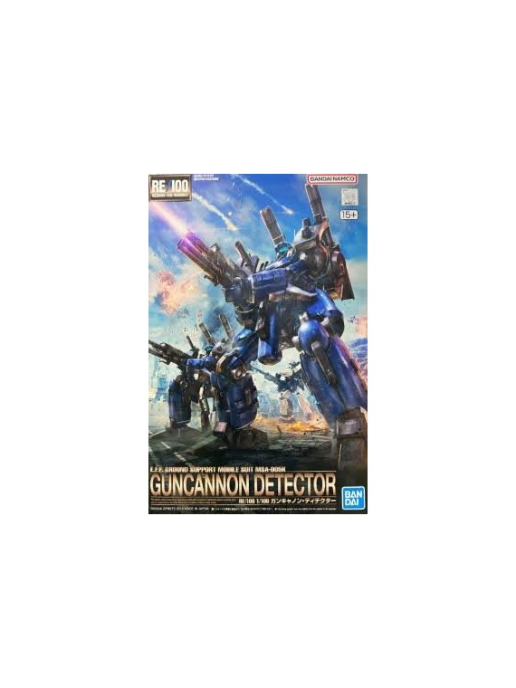 Gundam: 1/100 RE Guncannon Detector