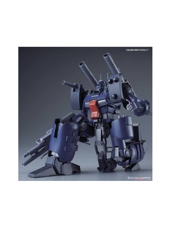 Gundam: 1/100 RE Guncannon Detector