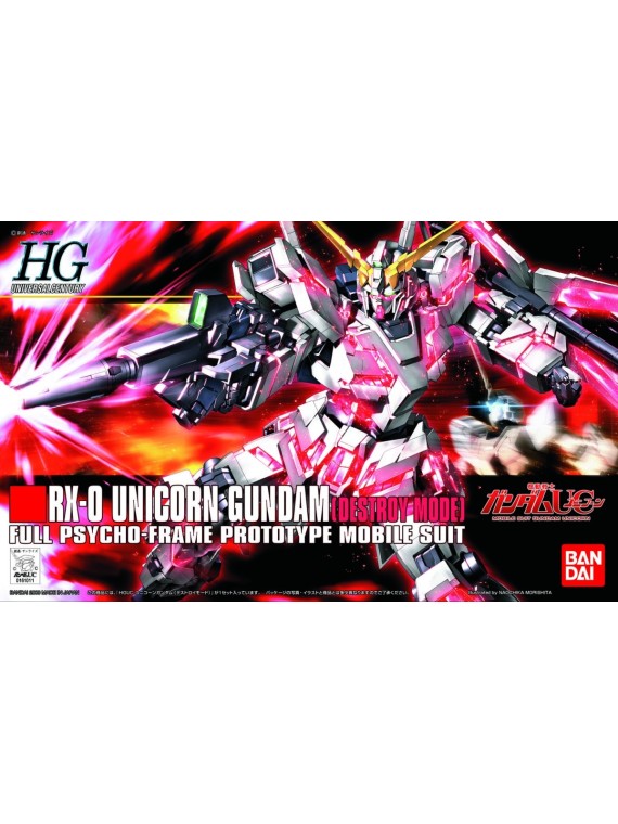 Gundam: 1/144 HG Unicorn Gundam RX-0 Destroy
