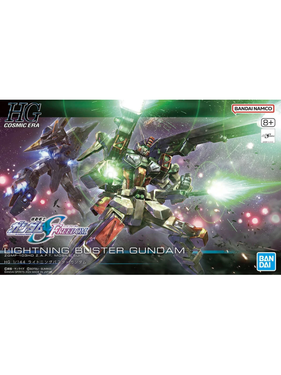 Gundam: 1/144 HG SEED Lightning Buster Gundam