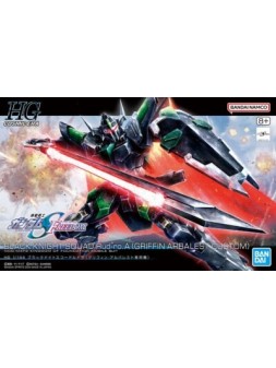 Gundam: RG 1/144 Force Impulse Gundam SpecII - Bandai