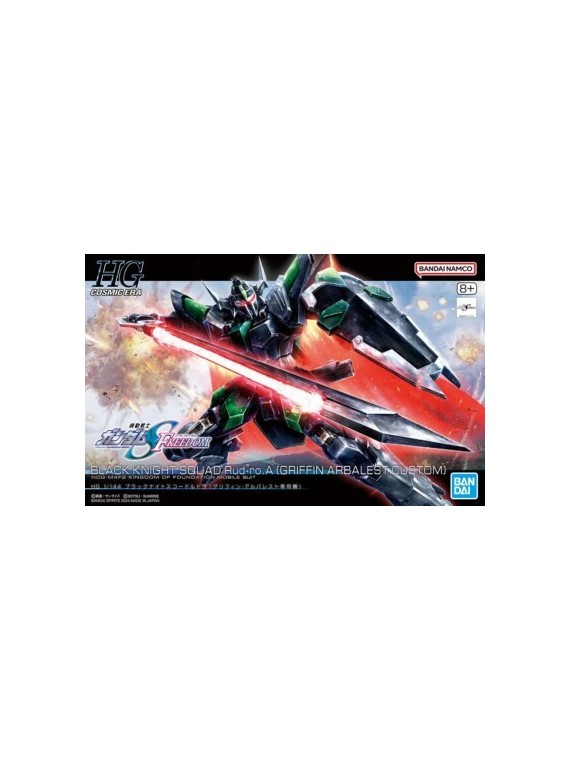 Gundam: 1/144 HG SEED Black Knight Rud-ro.A