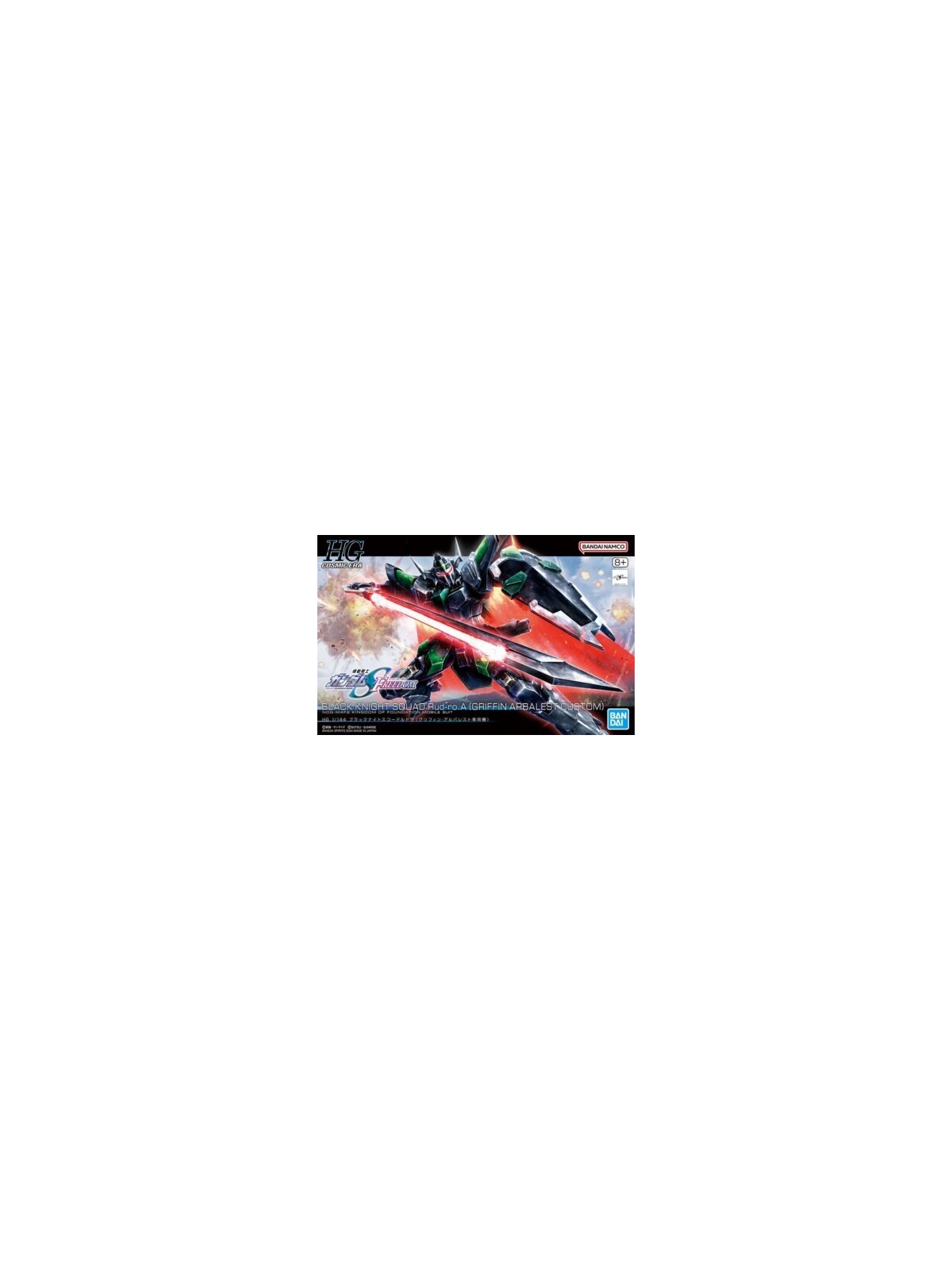 Gundam: 1/144 HG SEED Black Knight Rud-ro.A