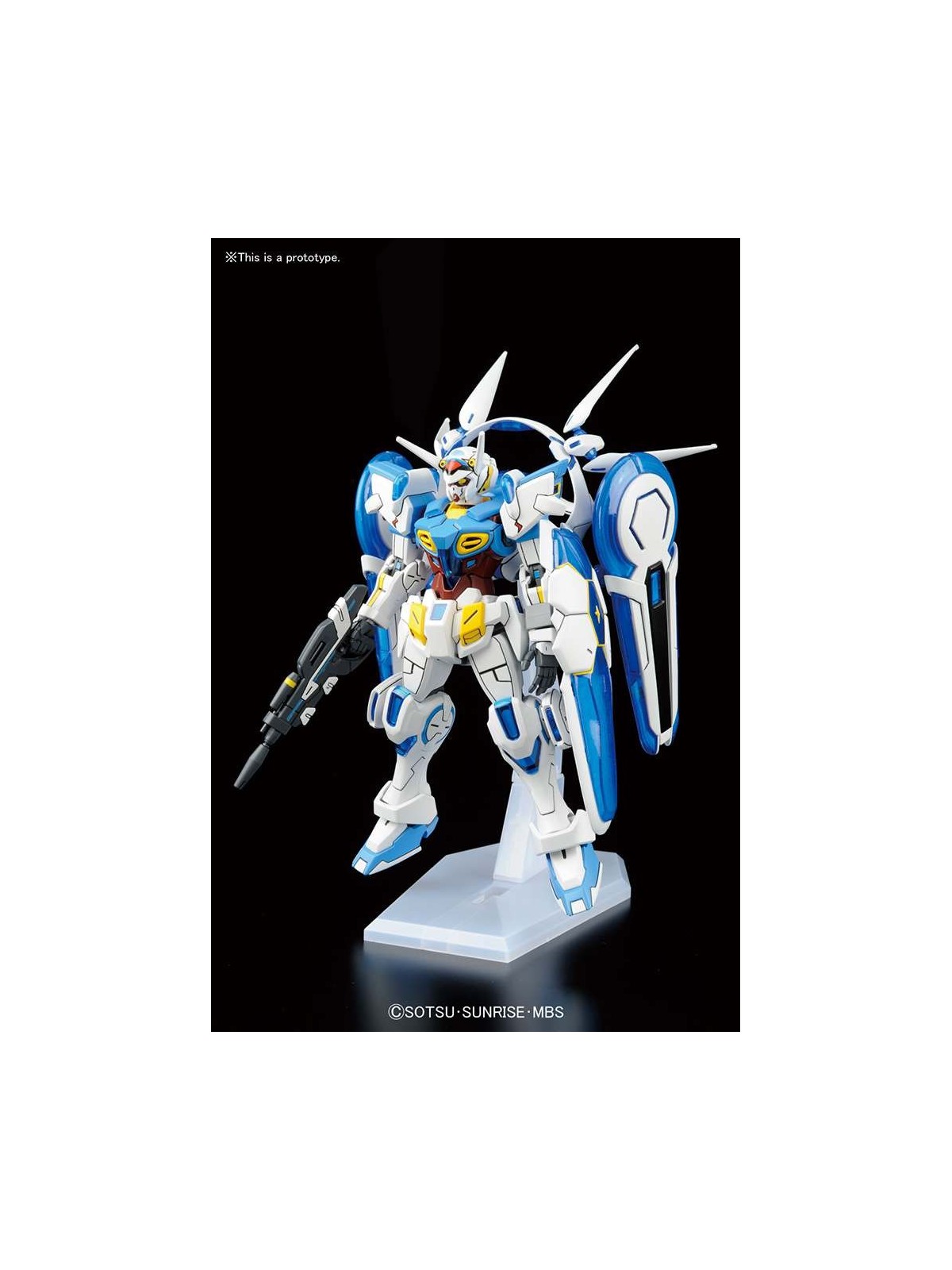 Gundam: 1/144 HG Gundam G-Self with Perfect Pack