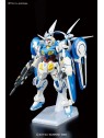 Gundam: 1/144 HG Gundam G-Self with Perfect Pack