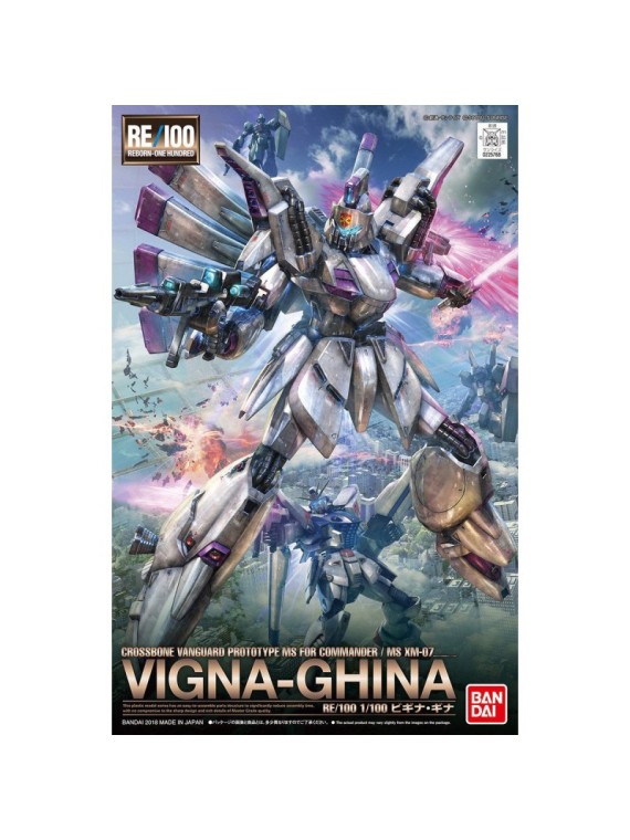 Gundam: 1/100 RE Vigna-Ghina F91