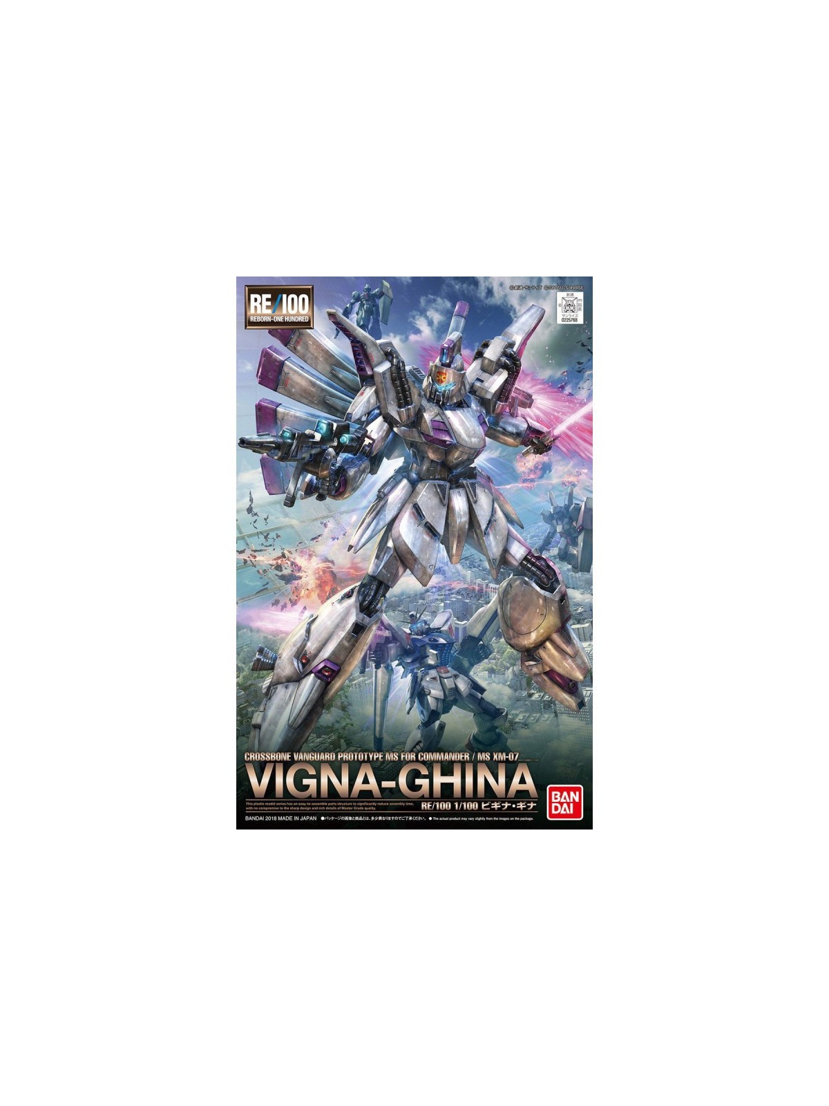 Gundam: 1/100 RE Vigna-Ghina F91
