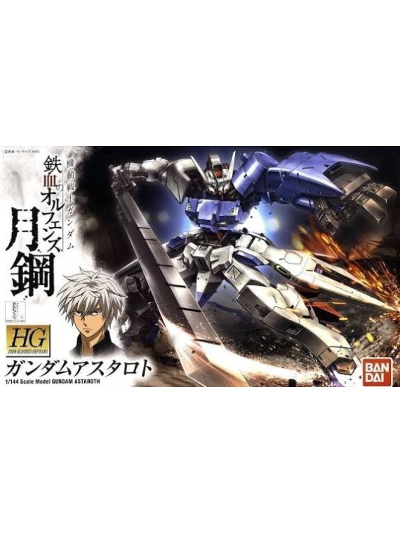 Gundam: 1/144 - HG Gundam Astaroth